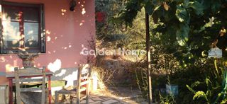 Οικόπεδο 167 τ.μ. για πώληση