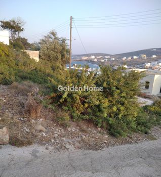 Οικόπεδο 295 τ.μ. προς πώληση