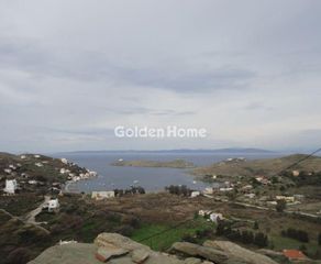 Αγροτεμάχια 4.100 τ.μ. για πώληση