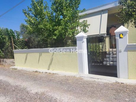 Detached home 45 sqm for sale