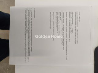 Οικόπεδο 2.016 τ.μ. για πώληση