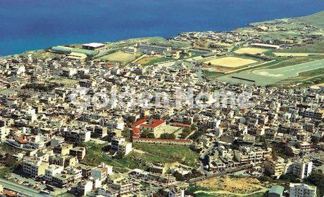 Οικόπεδο 263 τ.μ. για πώληση