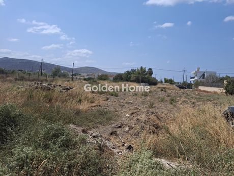 Οικόπεδο 250 τ.μ. για πώληση