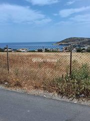 Οικόπεδο 296 τ.μ. για πώληση