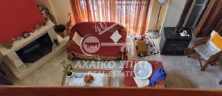 Μονοκατοικία 215 τ.μ. για πώληση