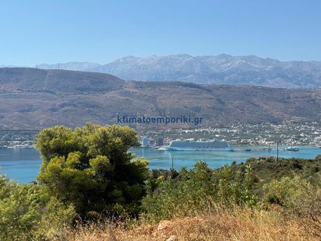 Οικόπεδο 3.283τ.μ. για πώληση-Ακρωτήρι