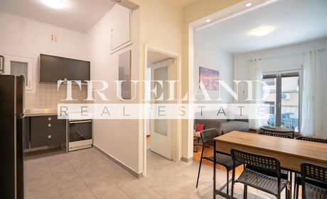 Apartment 57sqm for sale-Koukaki - Makrigianni