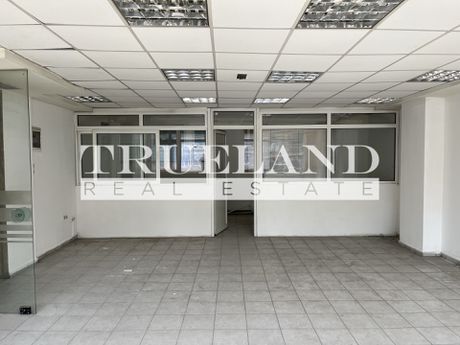 Business bulding 800sqm for sale-Neos Kosmos