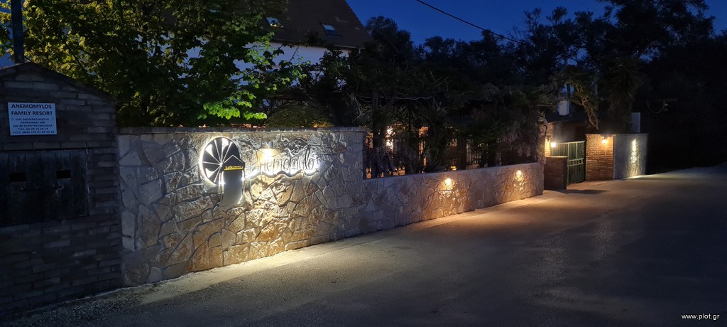 Ξενοδοχείο 1.080 τ.μ. προς πώληση, Λευκίμμη Κέρκυρας