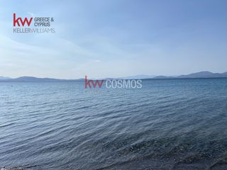 Οικόπεδο 1.768 τ.μ. για πώληση