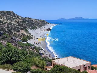 Οικόπεδο 1.626 τ.μ. για πώληση