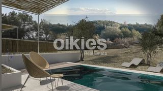 Συγκρότημα διαμερισμάτων 180 τ.μ. για πώληση
