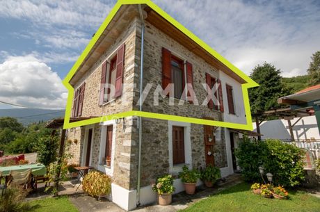 Detached home 155sqm for sale-Mouresi » Agios Dimitrios