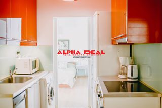 Διαμέρισμα 56 τ.μ. για πώληση