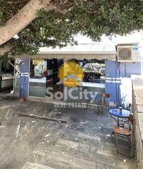 Κατάστημα 80 τ.μ. για ενοικίαση