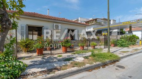 Οικόπεδο 216τ.μ. για πώληση-Βόλος » Άναυρος