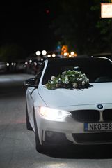 Bmw 420 Gran Coupe 2016