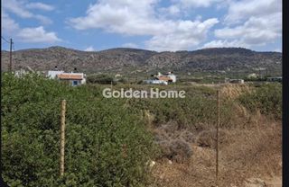 Οικόπεδο 1.455 τ.μ. για πώληση