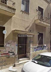 Κτίριο 330 τ.μ. για πώληση