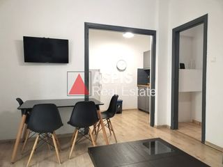 Διαμέρισμα 54 τ.μ. για πώληση, Αθήνα - Κέντρο, Κέντρο-thumb-2