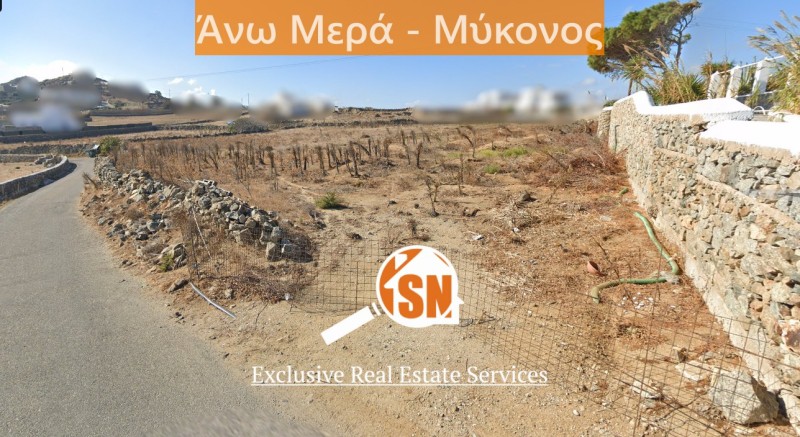 Οικόπεδο 4.186 τ.μ. προς πώληση, Άνω Μερά