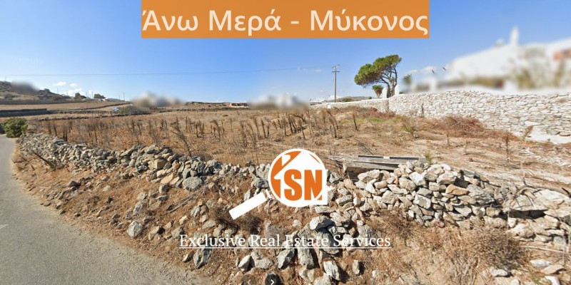 Οικόπεδο 4.186 τ.μ. προς πώληση, Άνω Μερά