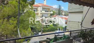 Διαμέρισμα 85 τ.μ. για πώληση