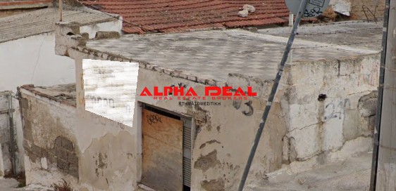 Οικόπεδο 145 τ.μ. πρός πώληση, Πειραιάς, Ταμπούρια