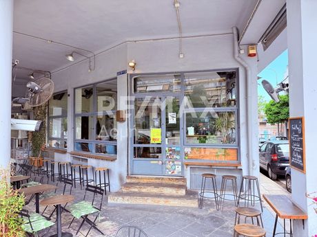Business 83sqm for sale-Petralona » Ano Petralona