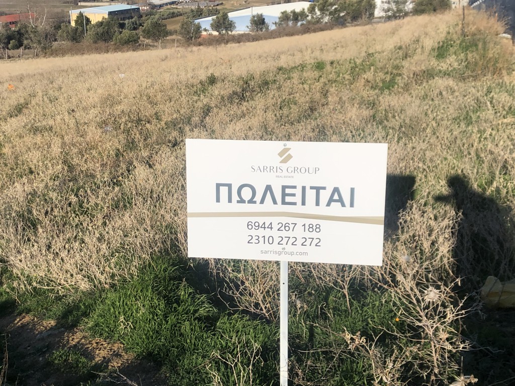 Αγροτεμάχια 8.100 τ.μ. προς πώληση, Νεοχωρούδα