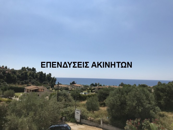 Μονοκατοικία 200 τ.μ. πρός πώληση, Χαλκιδική, Παλλήνη