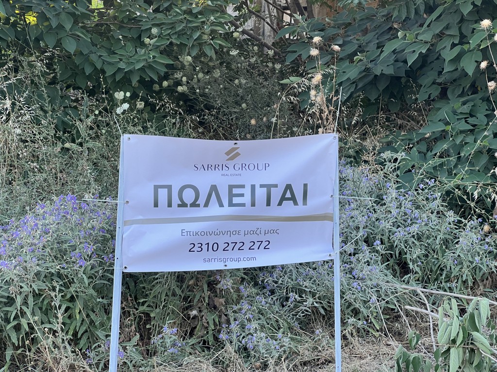 Οικόπεδο 521 τ.μ. προς πώληση, Διαβατά