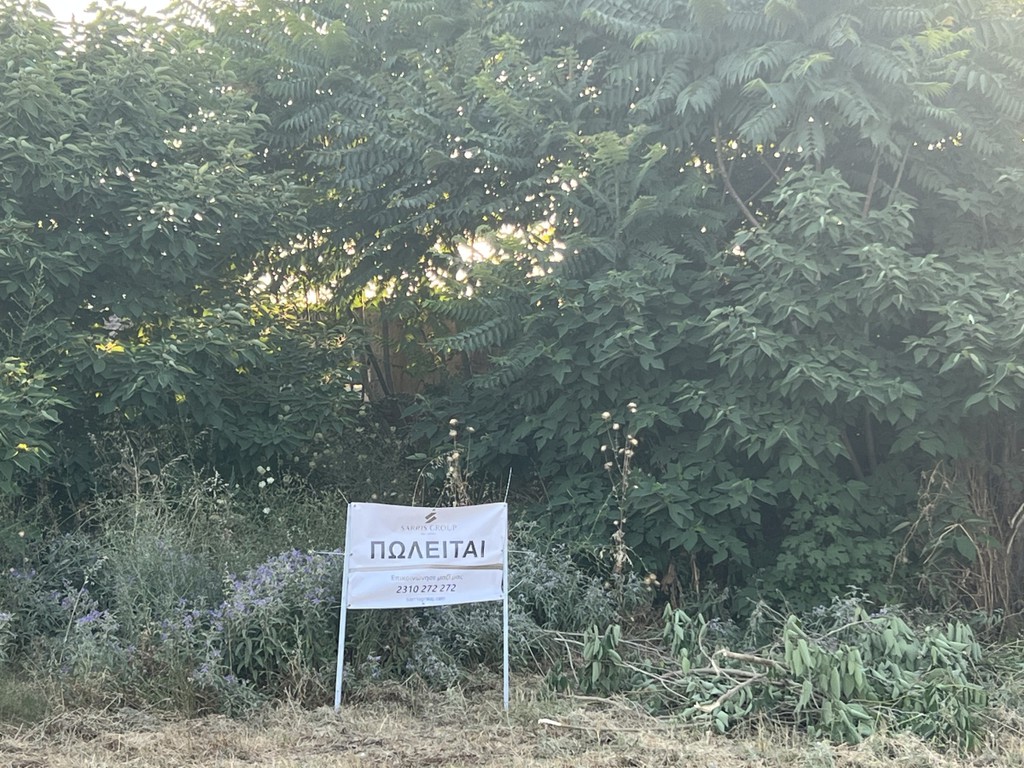 Οικόπεδο 521 τ.μ. προς πώληση, Διαβατά
