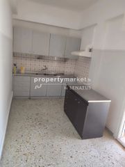 Διαμέρισμα 52 τ.μ. για πώληση, Πειραιάς, Καμίνια-thumb-5