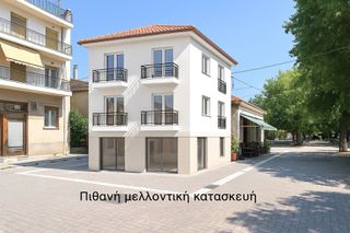 Detached home 70 sqm for sale