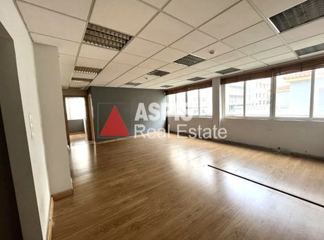 Office 192sqm for rent-Kentro