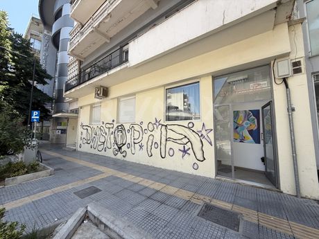 Αίθουσα 193τ.μ. για ενοικίαση-Λάρισα » Κέντρο