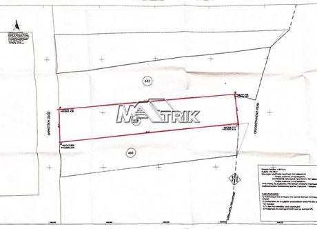 Οικόπεδο 741τ.μ. για πώληση-Ορμύλια » Μεταμόρφωση