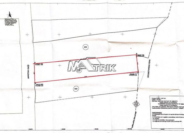 Οικόπεδο 741 τ.μ. για πώληση, Χαλκιδική, Ορμύλια