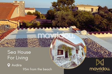 Apartment 67,44 sqm for sale
