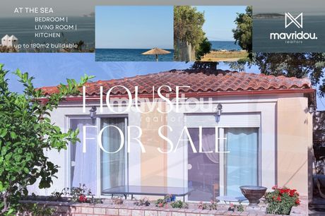 Detached home 55 sqm for sale