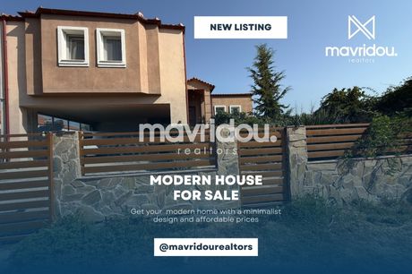 Detached home 295,39 sqm for sale
