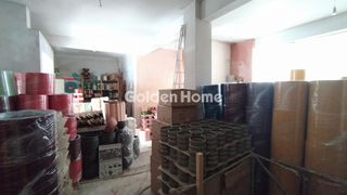 Διαμέρισμα 160 τ.μ. για πώληση