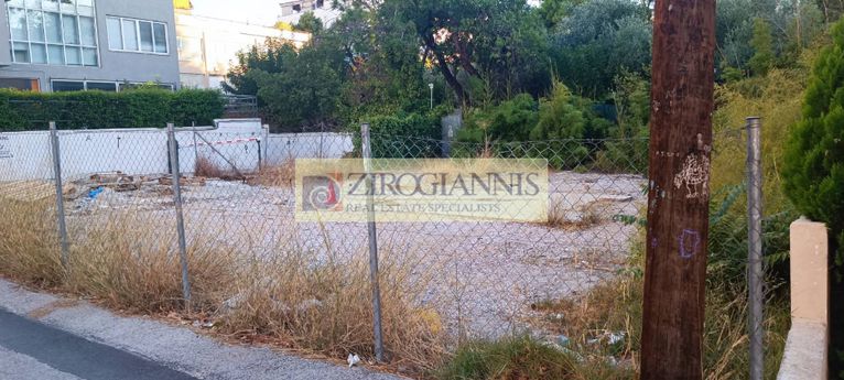 Οικόπεδο 250 τ.μ. προς πώληση