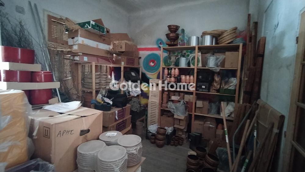 Κατάστημα 160 τ.μ. προς πώληση, Μουσείο Αθήνας