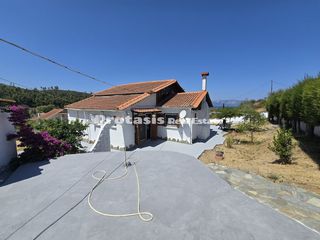 Μονοκατοικία 197 τ.μ. για πώληση