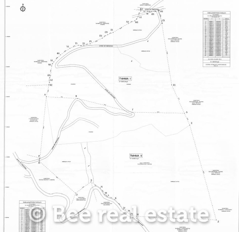 Αγροτεμάχια 65.000 τ.μ. πρός πώληση, Μαγνησία, Σηπιάδα