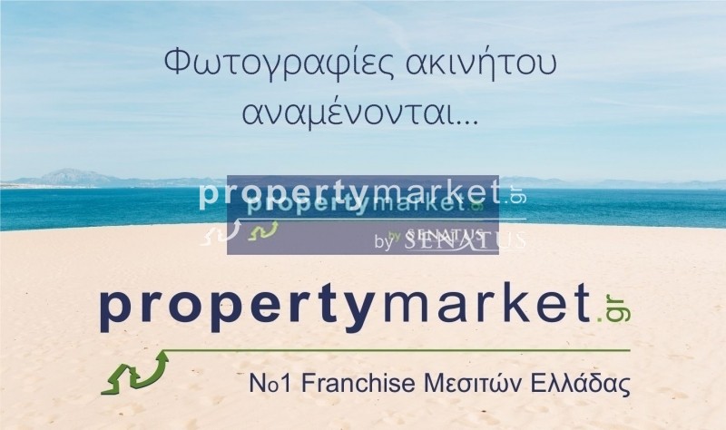 Οικόπεδο 400 τ.μ. για πώληση, Ν. Ρεθύμνου, Ρέθυμνο