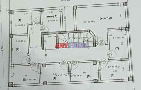 Διαμέρισμα 83τ.μ. για πώληση-Λαγκαδάς » Χρυσαυγή