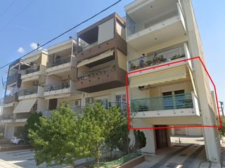 Διαμέρισμα 76 τ.μ. για πώληση